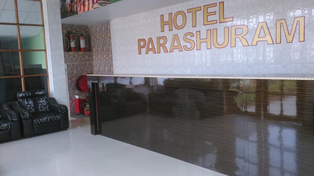 غاواهاتي Hotel Parshuram المظهر الخارجي الصورة