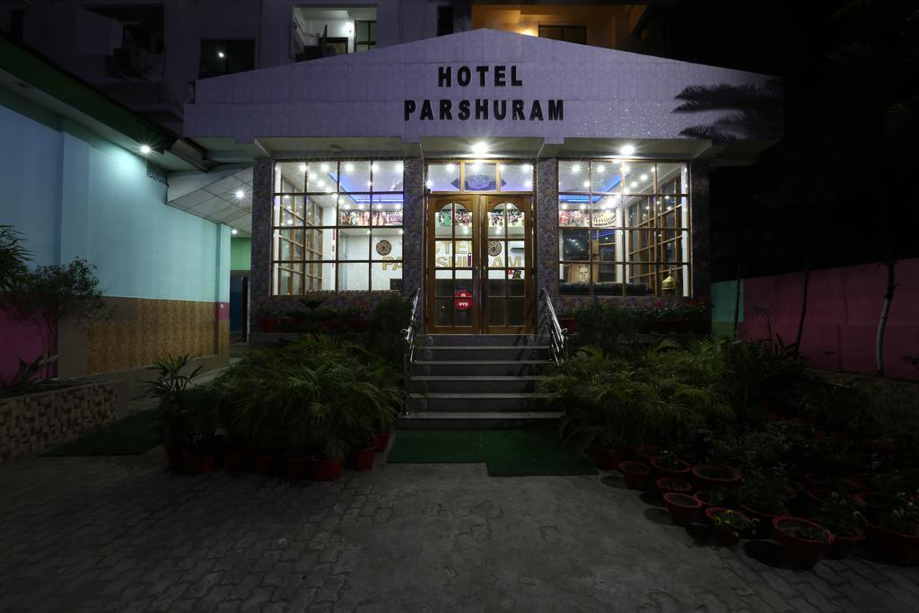غاواهاتي Hotel Parshuram المظهر الخارجي الصورة